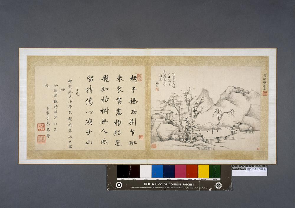 图片[3]-album; painting BM-1965-0724-0.10.7-China Archive